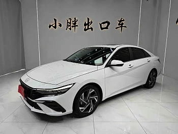 Elantra 2023 1.5L CVT LUX Premium Edition купить на сайте DeffCars