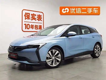 Weilan 6 2020 plug-in hybrid interconnection smart model Weilan 6 2020 plug-in hybrid interconnection smart model купить по цене 1 716 501 ₽  на сайте DeffCars