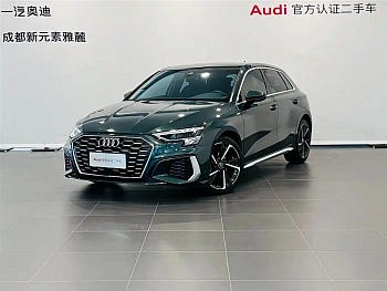 Audi A3 2022 Sportback 35 TFSI stylish and sporty купить на сайте DeffCars