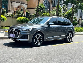 Audi Q7 2022 55 TFSI quattro S line premium model купить на сайте DeffCars