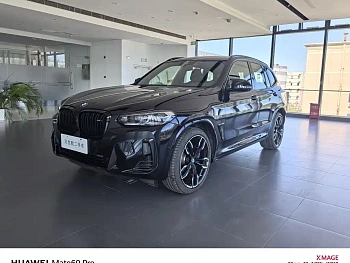 BMW X3 M40i 2022 M40i купить на сайте DeffCars