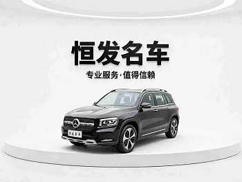 Mercedes-Benz GLB 2023 GLB 220 Fashion Model купить на сайте DeffCars