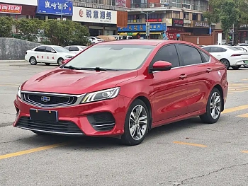 Binrui 2018 14T CVT Binzhi Edition купить на сайте DeffCars