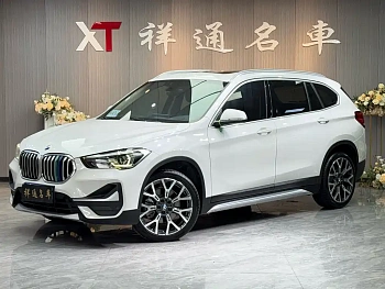 BMW X1 2020 xDrive25Li Exclusive Model купить на сайте DeffCars