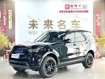 Discover the 2018 2.0T Special Edition купить на сайте DeffCars