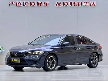Civic 2022 240TURBO CVT Control Edition купить на сайте DeffCars