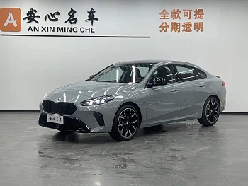 BMW 2 Series 2025 225L M Sports Package купить на сайте DeffCars