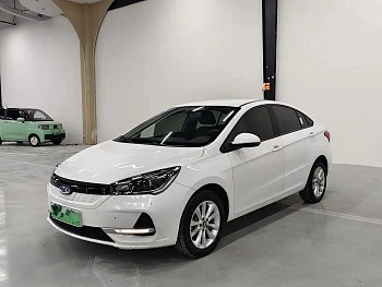 Arrizo e 2020 travel version plus купить на сайте DeffCars