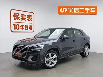 Audi Q2L 2021 model 35 TFSI Fashionable and elegant купить по цене 1 973 454 ₽  на сайте DeffCars