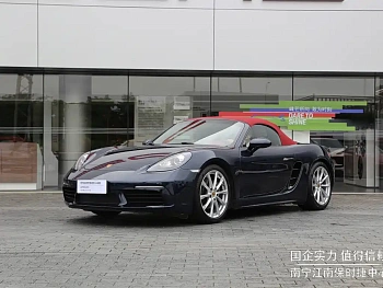 Porsche 718 2022 Boxster 2.0T купить на сайте DeffCars