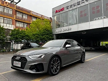 Audi S4 2023 S4 3.0TFSI купить на сайте DeffCars