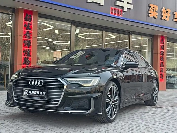 Audi A6L 2020 45 TFSI Premium Dynamic Model купить на сайте DeffCars