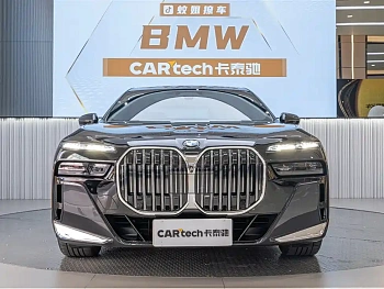 BMW 7 Series 2023 facelift 740Li exclusive M sports package купить на сайте DeffCars