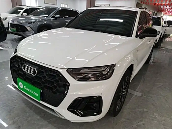 Audi Q5L 2024 45 TFSI luxury and dynamic model купить на сайте DeffCars