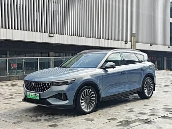 Lantu FREE 2021 four-wheel drive extended range first commemorative edition exclusive luxury set купить по цене 2 167 789 ₽  на сайте DeffCars