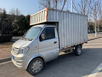 Dongfeng Xiaokang K01 2022 model 1.3L K01 DK13C купить на сайте DeffCars