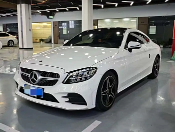 Mercedes-Benz C-Class (Imported) 2020 C 260 Coupe купить на сайте DeffCars