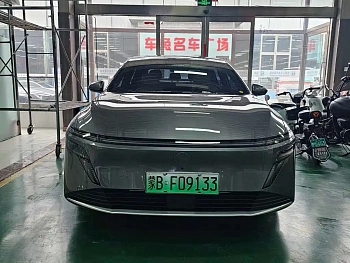 Nissan N6 2026 180 Max купить на сайте DeffCars