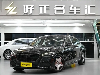 Maybach S-Class 2021 S 480 4MATIC купить на сайте DeffCars