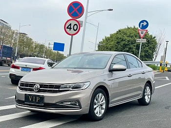 Bora 2020 1.5L automatic elite model купить на сайте DeffCars