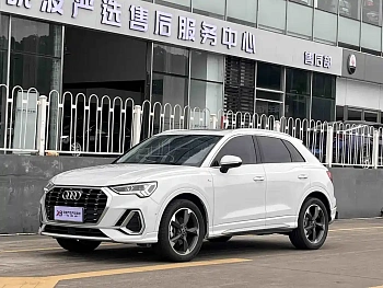 Audi Q3 2022 35 TFSI Fashionable and Dynamic купить на сайте DeffCars