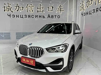 BMW X1 2022 sDrive20Li Fashion Model купить на сайте DeffCars