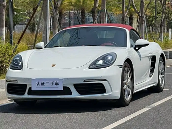 Porsche 718 2016 Boxster 2.0T купить на сайте DeffCars