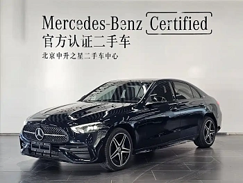 Mercedes-Benz C-Class 2023 C 260 L Haoye Sports Edition купить на сайте DeffCars