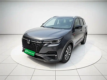 Changan CS55PLUS 2021 Blue Whale Edition 1.5T DCT Luxury Model купить на сайте DeffCars