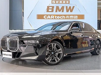 BMW 7 Series 2023 facelift 740Li exclusive M sports package купить на сайте DeffCars