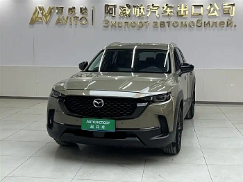 Mazda CX-50 2023 2.0L Leading Edition купить на сайте DeffCars