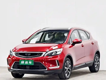 Emgrand GS 2019 1.4T CVT купить на сайте DeffCars