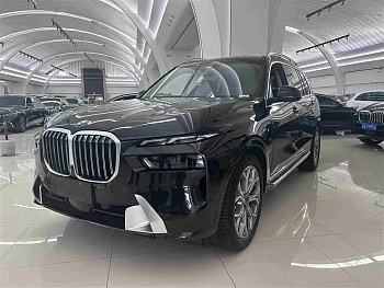 BMW X7 2023 xDrive40i Leading Luxury Package купить на сайте DeffCars