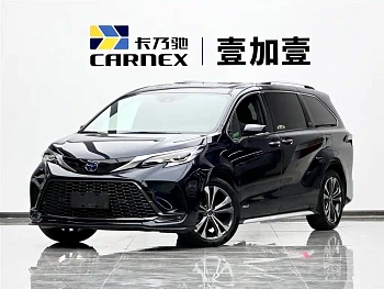 Grevia 2023 2.5L Hybrid Flagship VIP Edition купить на сайте DeffCars