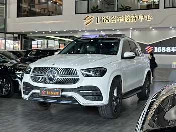 Mercedes-Benz GLE 2021 GLE 450 4MATIC Dynamic купить на сайте DeffCars