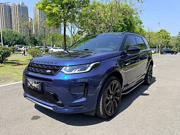 Discovery Sport 2021 249PS R-Dynamic S Performance Edition купить на сайте DeffCars