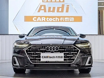 Audi A7L 2024 45 TFSI quattro luxury model купить на сайте DeffCars