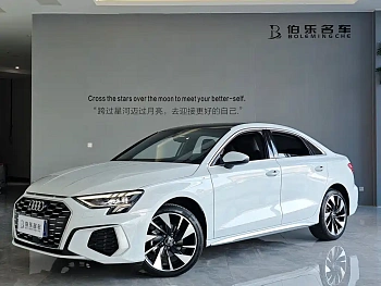 Audi A3 2024 A3L Limousine 35 TFSI Fashionable and Sporty купить на сайте DeffCars