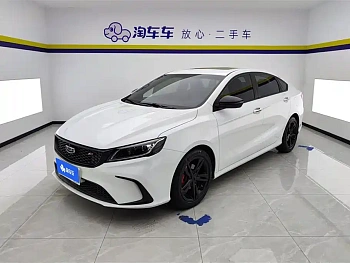 Binrui 2021 1.4T CVT F-Sports Edition купить на сайте DeffCars