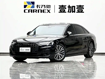 Audi A8 2023 A8L 50 TFSI quattro exclusive model купить на сайте DeffCars