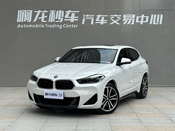 BMW X2 2021 sDrive25i Exclusive M Sports Package купить на сайте DeffCars