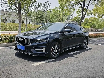 Xingrui 2023 2.0TD Elite Model купить по цене 1 786 850 ₽  на сайте DeffCars