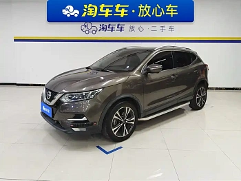 Qashqai 2021 2.0L CVT Deluxe Edition купить на сайте DeffCars