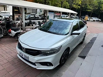 Xiangyu 2019 180TURBO CVT Enjoy Edition National V купить на сайте DeffCars