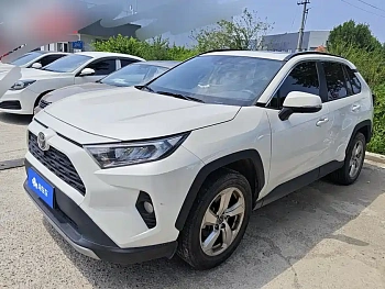 RAV4 Rongfang 2020 2.0L CVT two-wheel drive fashion version купить на сайте DeffCars