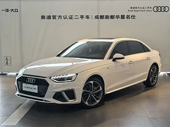 Audi A4L 2020 40 TFSI Fashionable and Dynamic купить на сайте DeffCars