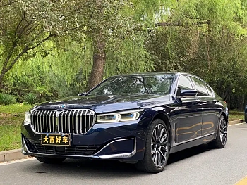 BMW 7 Series 2022 740Li xDrive Executive Luxury Set купить на сайте DeffCars