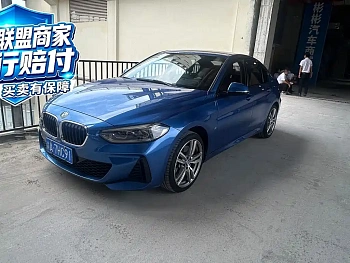 BMW 1 Series 2020 125i Leading M Sports Package купить на сайте DeffCars