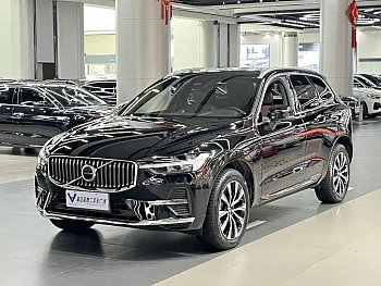 Volvo XC60 2023 B5 four-wheel drive Zhiyuan Deluxe Edition купить на сайте DeffCars