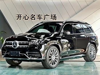 Mercedes-Benz GLS 2023 GLS 450 4MATIC luxury model купить на сайте DeffCars
